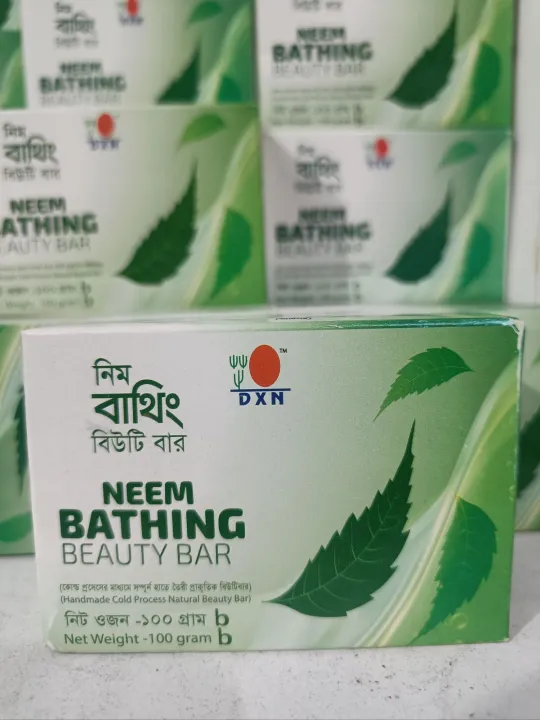 Neem Bathing Beauty Bar 100gm Handmade